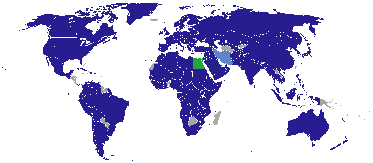Egyptian Foreign and Transport Ministers Visit Eritrea